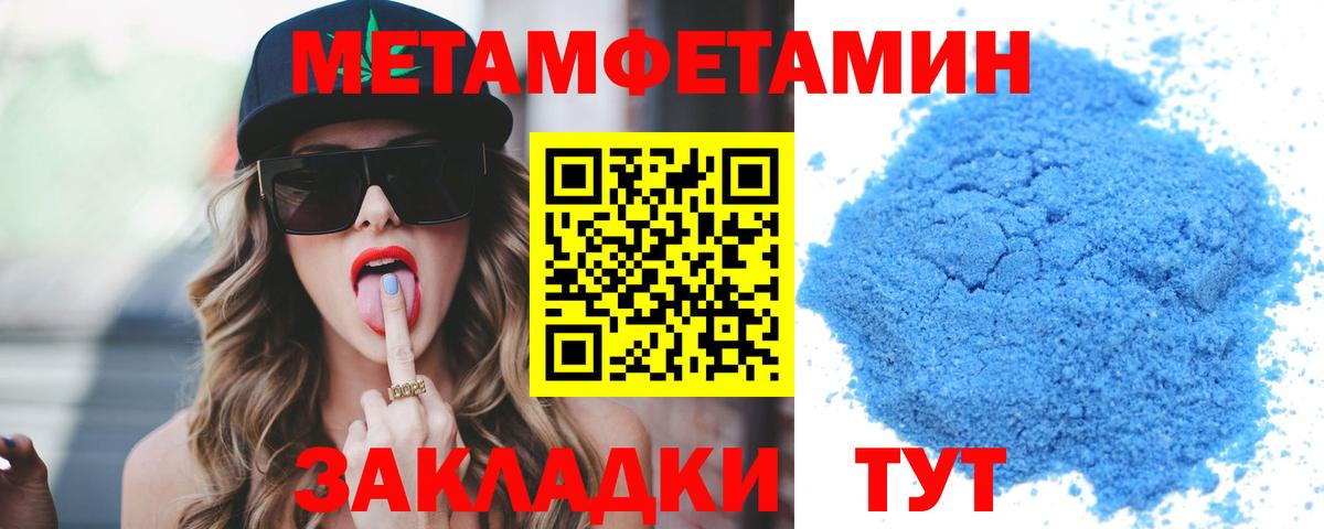 Амфетамин  Луга  darknet как зайти  Amphetamine 97% 