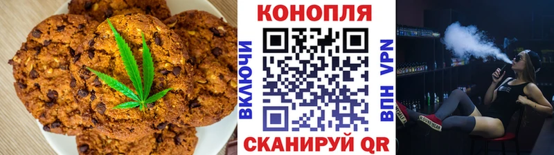 omg ONION  Луга  Canna-Cookies конопля 