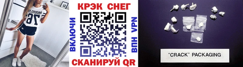 дарк нет какой сайт  купить  сайты  Луга  КОКАИН Боливия 