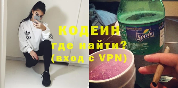 мефедрон VHQ Остров