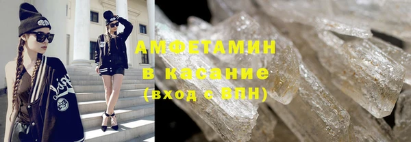 дистиллят марихуана Нягань