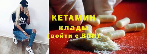 мефедрон VHQ Остров
