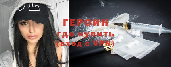 дистиллят марихуана Нягань