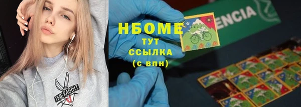 мефедрон VHQ Остров
