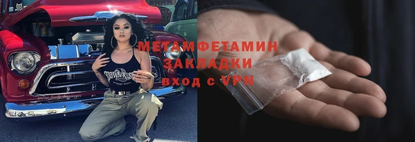 дистиллят марихуана Нягань