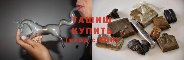 спайс Вяземский