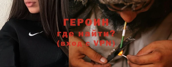 мефедрон VHQ Остров