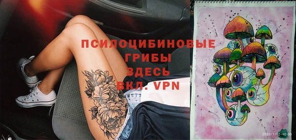 дистиллят марихуана Нягань