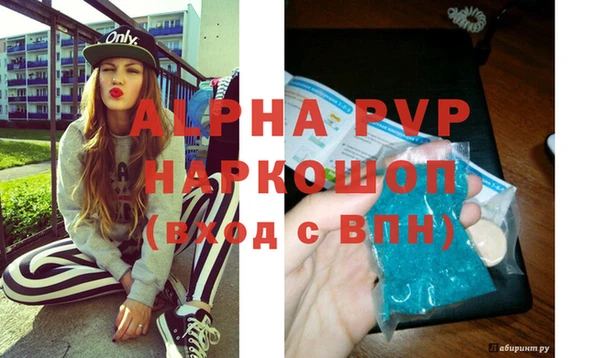 дистиллят марихуана Нягань