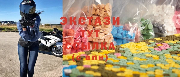 дистиллят марихуана Нягань