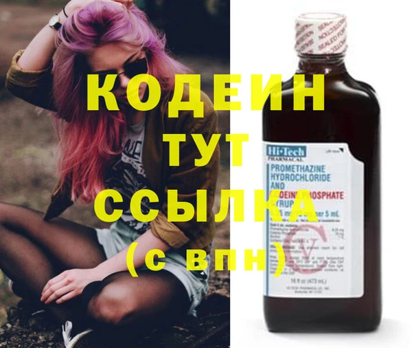 дистиллят марихуана Нягань