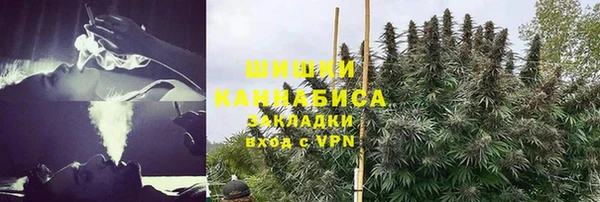 дистиллят марихуана Нягань