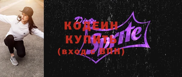 МДМА Вязники