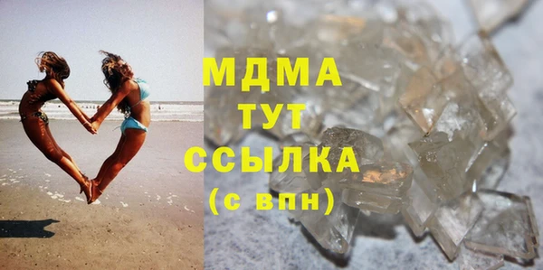 дистиллят марихуана Нягань