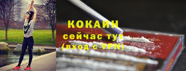 дистиллят марихуана Нягань