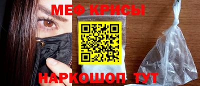 Альфа ПВП Кунгур