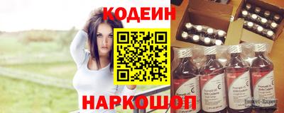 гидропоника Волгодонск