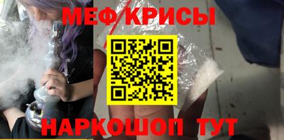 Альфа ПВП Кунгур