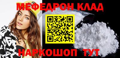 гидропоника Волгодонск