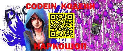 амфетамин Волжский