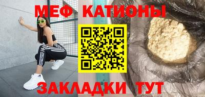 гидропоника Волгодонск