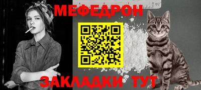 Альфа ПВП Кунгур