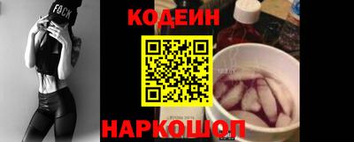бутик Кумертау