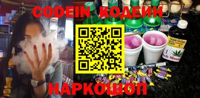 Альфа ПВП Кунгур