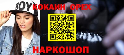 Альфа ПВП Кунгур
