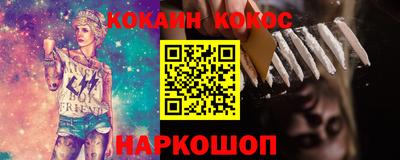 меф Кулебаки