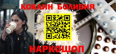 гидропоника Волгодонск