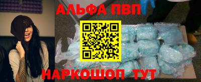 бутик Кумертау