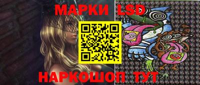 меф Кулебаки