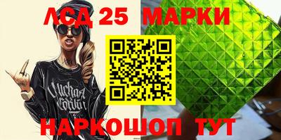 меф Кулебаки