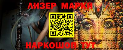 амфетамин Волжский