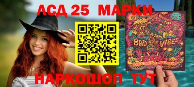 меф Кулебаки