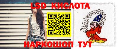 амфетамин Волжский