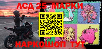 амфетамин Волжский