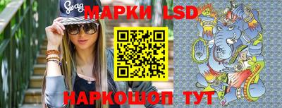 амфетамин Волжский