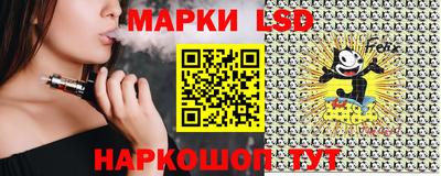 гидропоника Волгодонск