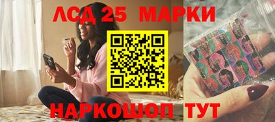 бутик Кумертау