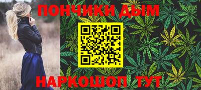 Альфа ПВП Кунгур