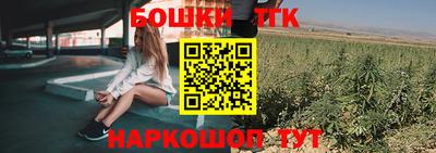 меф Кулебаки