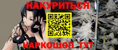 меф Кулебаки