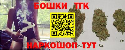 гидропоника Волгодонск