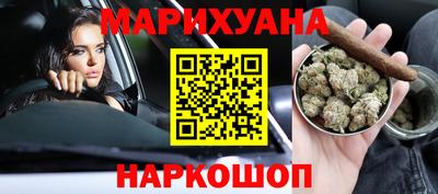 амфетамин Волжский