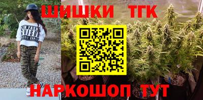 гидропоника Волгодонск