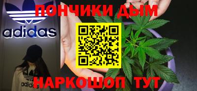 меф Кулебаки