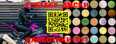 бутик Кумертау