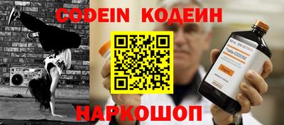 гидропоника Волгодонск